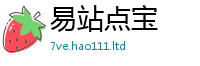 777888管家婆精准四肖向香港资料免费长期公开